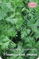 петрушка итальянский гигант