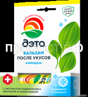 бальзам 10мл от укусов