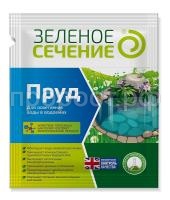 Пруд зеленое сечение