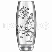 райский сад райский сад