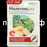 СО149598 СО149598