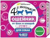 З164486_1 З164486_1