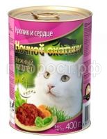 no-400g-pashtet2-03крол.