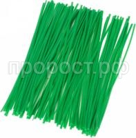 f84f0eec_a72b_11de_d588_003048d5079a_5bdf7e18_bd27_11de_f09e_003048d5079a.resize1