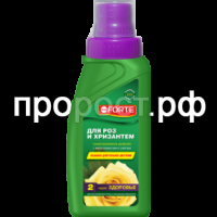 Для роз и пионов Для роз и пионов