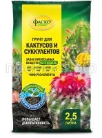 грунт_для_КАКТУСЫ_2,5л_Цветочное Счастье