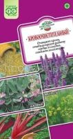 Лекарственный огород Кровоочистительный 2,0 г Гавриш Лекарственный огород Кровоочистительный 2,0 г Гавриш