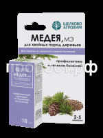 медея хвой медея хвой