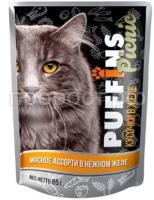 67445_bigмясное 67445_bigмясное