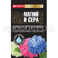 БФ Удобрение водораст. Для гортензий и кислотолюбивых растений с СЕРОЙ и МАГНИЕМ, пак. 100 г БФ Удобрение водораст. Для гортензий и кислотолюбивых растений с СЕРОЙ и МАГНИЕМ, пак. 100 г