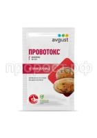 Provotox 40 g Provotox 40 g