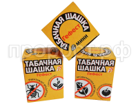 гефест мини