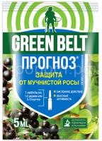 прогноз 5мл прогноз 5мл