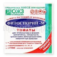 фитосп томат 10гр фитосп томат 10гр