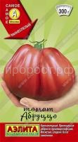 Томат Абруццо Томат Абруццо