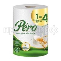 0h2adx49tqe1jeoyte779axcghyly4cd