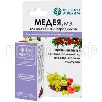 медея 10 мл плод медея 10 мл плод