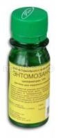 энтомозан 50 мл