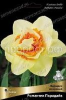 Без названия (4) Без названия (4)