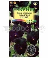 водопад черный