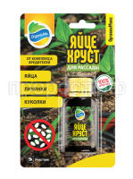 Яйцехруст для рассады (лицевая)_блистер