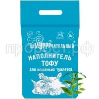 З159521_2 З159521_2