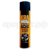 кра оранж 245 кра оранж 245