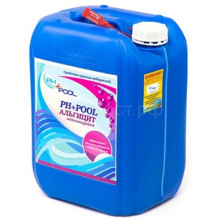 Альгицит 20л НЕ пенящийся PH+POOL
