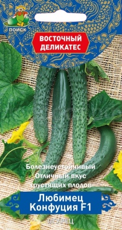 Огурец Любимец Конфуция F1 5шт 