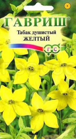 Табак крылатый Желтый 0,05г 