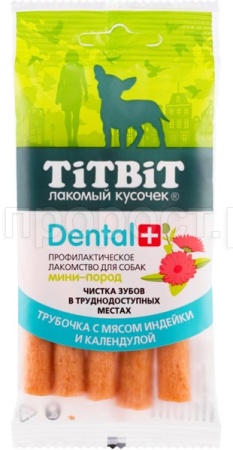 Лакомство С Дентал+трубочка с мясом индейки д/мини пород/20шт/013991