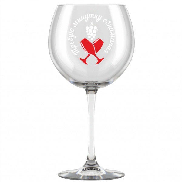 Фужер для вина Винчик 650мл/306-Д