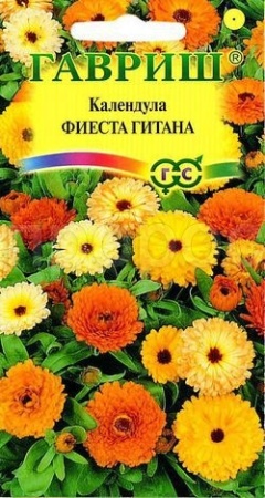 Календула Фиеста Гитана 0,3 г 