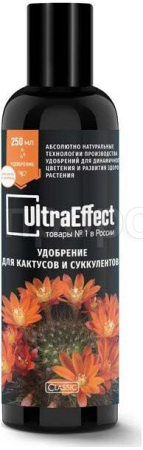 UltraEffect для кактусов и суккулентов 250мл