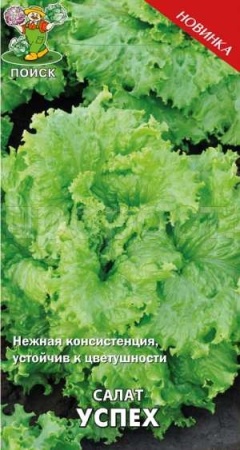 Салат Успех 1г 