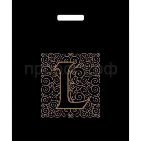 ВУР42529 Пакет 40*48 Лакшери 1ШТ с выруб. ручкой ПЭ /50/1000шт/