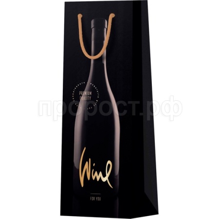 Пакет подарочный 12*36*8,5см "Black" матовое ламинирование, отд.фольгой, под бутылку MESHU /Рельеф