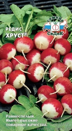 Седек Редис Хруст 3г