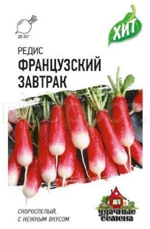 Гавриш ХИТ х3 Редис Французский завтрак 2 г 