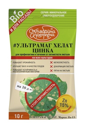Ультрамаг хелат цинка 10г Zn-15% 50шт Щелково Агрохим