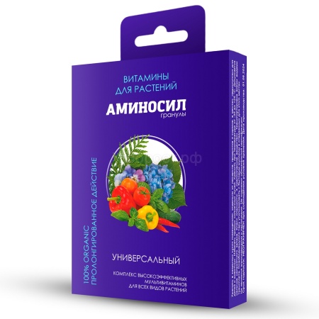 Аминосил 50гр Универсальный гранулы