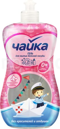 Моющее средство для посуды ЧАЙКА 500мл