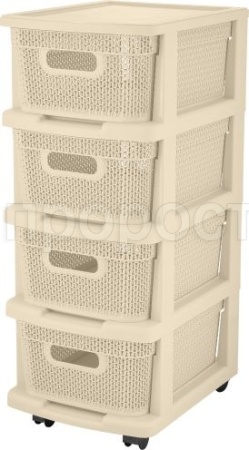 Комод 4 секции Keeplex Ajur с колесами бежевый топаз компакт KL3796 /1шт/ПР