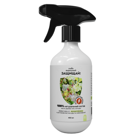Защищай! 450мл мучнистой росы