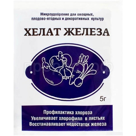 Хелат железа 5гр