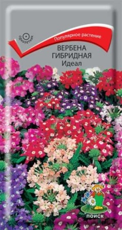 Вербена гибридная Идеал 0,2гр