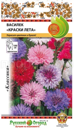 Василек Краски Лета смесь 0,5г