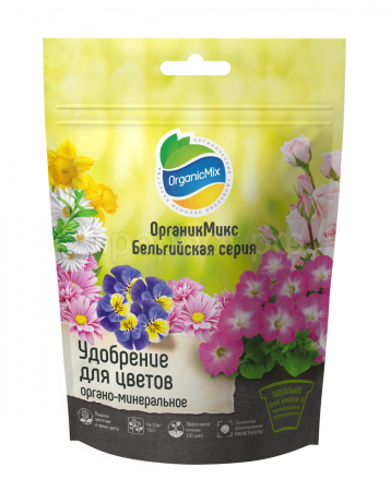 ОрганикМикс 150г для цветов Бельгийская серия