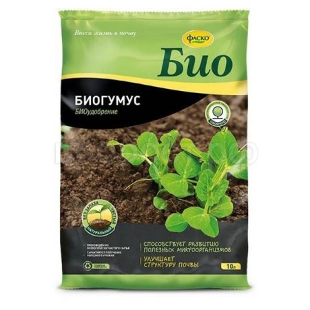 Фаско БИО Биогумус гранулированное 10л