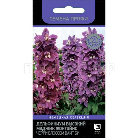 Дельфиниум высокий Мэджик Фонтэйнс Черри Блоссом Вайт Би 10шт